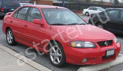 Купить генератор Nissan Sentra B15, ремонт генератора Nissan Sentra B15